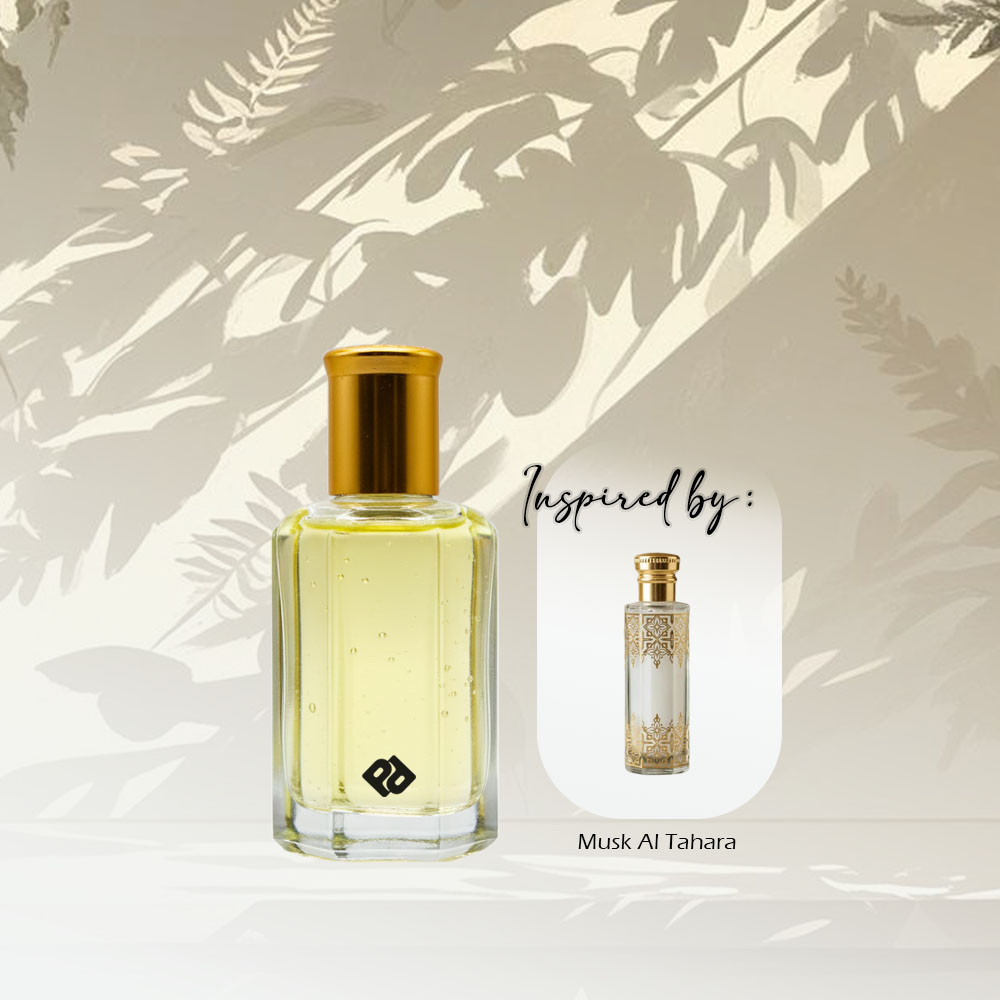 W54 Velvet Vanilla - Perfume Oil